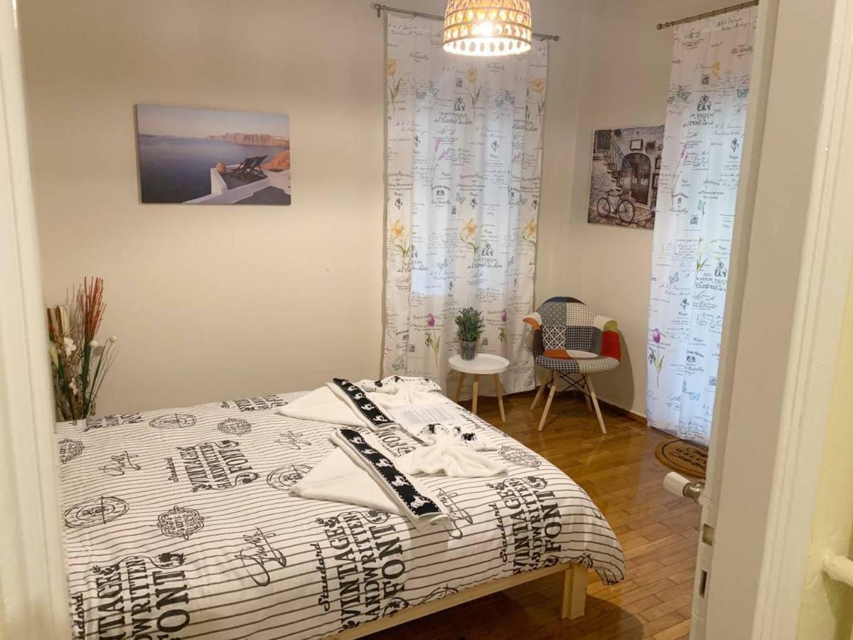 La Vie En Rose Studio,Close To Beach, Paleo Faliro Atenas Exterior foto